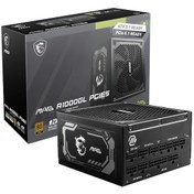 Resim Msi PSU MAG A1000GL PCIE5 80+ Gold Full Modüler Güç Kaynağı 