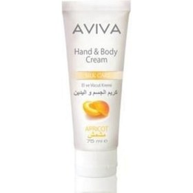 Resim Aviva Kayısı El ve Vücut Kremi 75 ml 