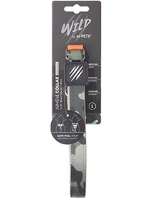 Resim M-pets Wild Jungle Köpek Boyun Tasması Large 41-50 Cm 244-58029.03 Renkli 