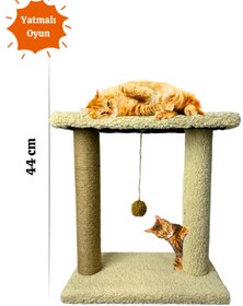 Resim Komano Pontika Peluş Dokulu Yumuşacık 2 Katlı Oturma/Yatmalı Kedi Tırmalama Tahtası 44 cm Soft Sevilen Renkler 
