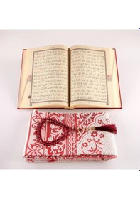 Resim Seccade + Tesbih + Kuran Hediye Seti Çanta Boy, Yeni Cilt, Bordo 