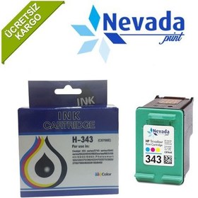Resim Hp 343 Renkli Kartuş Uyumlu İthal Hp C8766E 