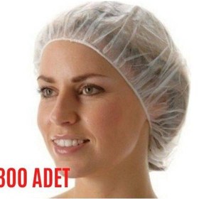 Resim Beyaz Kullan At Bone Cerrahi Tek Kullanımlık Bone 300 Adet 