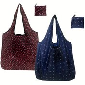 Resim 2'li Set Yeniden Kullanılabilir Alışveriş Torbası - 45.97x34.8x7.87 cm Polyester Market Çantaları, Katlanabilir, Su Geçirmez, Yıkanabilir, 22.68 KG Kapasite, Bonus Torba ile Karışık Renk Seti. 