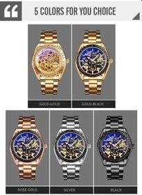 Resim Yingfu Skmeı 9194 Erkekler Mekanik Dişli Kadranı Otomatik Mekanik Saat Siyah Çok Renkli/ Çok Renkli 