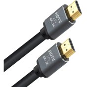 Resim Codegen (CPS4K50) 5mt 4K 60HZ HDMI 2.0 - Ethernet 18 Gbps Metal Başlık HDMI Kablo 