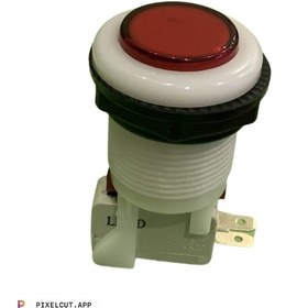 Resim Atari Düğmesi - Araç Düğmesi Buton Swıtch ile Birlikte Sari 