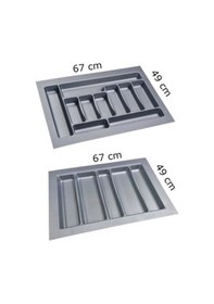Resim 67/49 Cm 2'li Takım Cekmece Içi Kasıklık Ve Kepçelik Grı 61/40 Cm Kadar Kesılebılır 