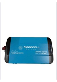 Resim Megacell 12v 2000 Watt Tam Sinüs İnverter 
