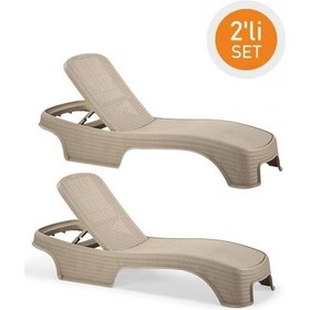 Resim Omnipazar Sy2536 Bej Renk Brezza Royal Rattan Lüks Şezlong 2'li Set Bej 