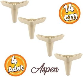 Resim Badem10 4 Adet Aspen Lüks Mobilya Kanepe Sehpa Puf Koltuk Ayağı 14 cm Krem Baza Köşe Ayak 