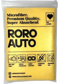 Resim Roro Auto Güderi Oto Kurulama Bezi Araç Cam Kaporta Temizlik Bezi 320gsm 50x70 