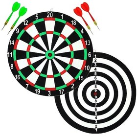 Resim Dart Seti 12" Küçük Boy 29 CM Çift Taraflı 4 Adet Ok 