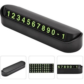 Resim Araç Park Numaratör Parkmatik Telefon Numaratörü Aç Kapa Sistemi 