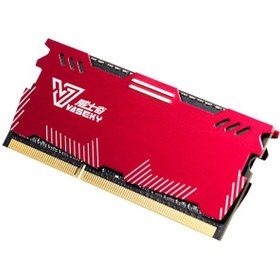 Resim Homyl 4 GB DDR3 1600 MHz CL10 Pc Ram 