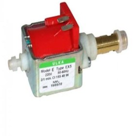 Resim Ulka Halı Yıkama Pompa Motoru 48w Metal Uçlu 