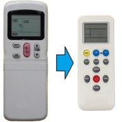 Resim Merox 26 FS AC Klima Kumandası 