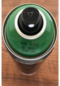 Resim Motip Carat Ral6002 Yaprak Yeşili Parlak Sprey Boya 400 ML N11.57 