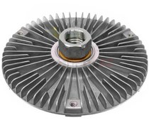 Resim BEHR-MAHLE 8MV376732111 | Bmw E39 Kasa 520i 528i Fan Termiği 3 Cıvatalı 