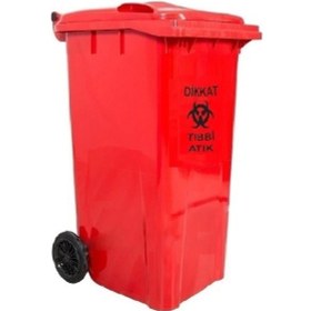 Resim Safell Plastik Tıbbi Atık Çöp Konteyneri 120 Litre Konteyner Turuncu N11.9057 