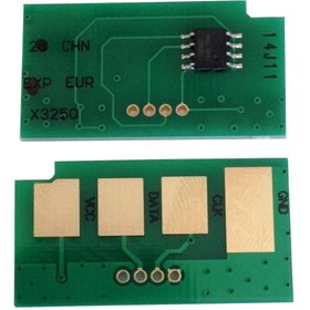 Resim History Laserjet Ml-2850 2851 Muadil Chip 5000 Sayfa 