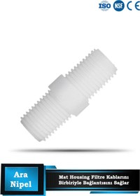 Resim Sumarkt Su Arıtma Cihazları Için 6 Mm Ara Nipel Filtre Yuva Bağlantısı 
