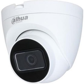 Resim Dahua Ipc-hdw1230v-sa 2mp 2.8mm Sesli Ip Ir Dome Kamera 