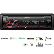 Resim STOREMAX prhshop Oto Teyp Bluetooth USB'li MVH-S320BT Yeni Life 1063348 