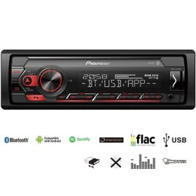 Resim STOREMAX prhshop Oto Teyp Bluetooth USB'li MVH-S320BT Yeni Life 1063348 