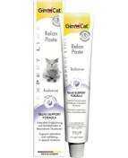 Resim Gimcat Relax Paste Sakinleştirici Kedi Macunu 50 G 
