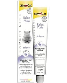 Resim Gimcat Relax Paste Sakinleştirici Kedi Macunu 50 G 