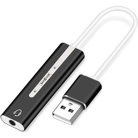 Resim Alfais 5072 7.1 USB Harici Ses Kartı 