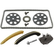 Resim Esse Otomotiv - Polo-cordoba-fabia Eksantrik Zincir Seti 01- Febı 30607 03e198229a 