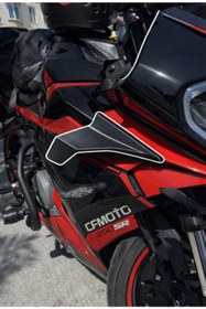 Resim CF Moto CFMOTO 250SR Winglet (Kanat) 