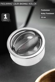 Resim Jet' s Home Tekli Basmalı Küllük 12 Cm Paslanmaz Çelik Kül Tablası Sigara Küllüğü 