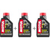 Resim Motul 5000 10w40 Motorsiklet Yağı 3 Litre 