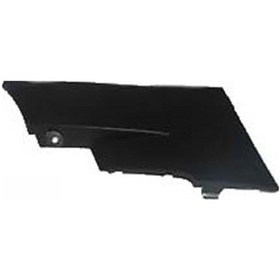 Resim 1k8807241a-volkswagen Scırocco Ön Tampon Çeki Demiri Kapağı 09- -wos07sr009 