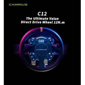 Resim Cammus C12 Doğrudan Tahrikli Direksiyon 