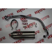 Resim Cbf 150 Sows Komple Egzoz Değer 1-Değer 2 