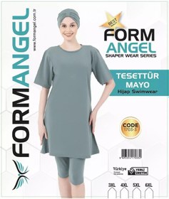 Resim Form Angel Kadın Düz Renk Büyük Beden Kısa Kollu Likralı Tesettür Mayo Yeşil 