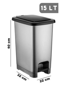 Resim 15 Lt Pedallı Slim Çöp Kovası Antrasit 