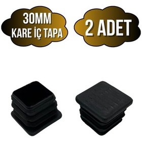Resim Kare Demir Profil İç Tapa Geçme Plastik Ayak Geçme Koruma Plastiği 30mm 2 Adet Siyah Siyah 