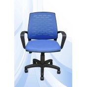 Resim Obc Ofis Büro Concept Savina Yönetici Koltuğu Ofis Çalışma Koltuğu - Sandalyesi 