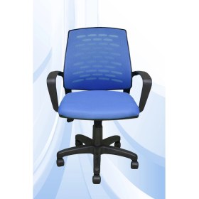 Resim Obc Ofis Büro Concept Savina Yönetici Koltuğu Ofis Çalışma Koltuğu - Sandalyesi 
