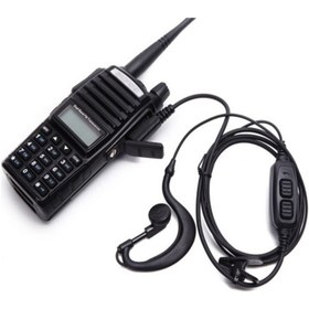 Resim BAOFENG Uv-82 Dual Band El Telsizi TRT BANDROLLÜ Çift PTT Kulaklık Hediye 