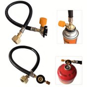 Resim 1 adet Vana Örgülü Hortum Gaz Dolum Adaptörü Kauçuk Gaz Dolum Borusu Tüp Silindir Dönüştürücü Dolum Tankı Koppel Aksesuarları Sızdırmaz 