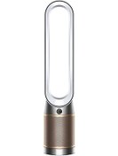 Resim Purifier Cool Formaldehyde Hava Temizleme Cihazı Gold 