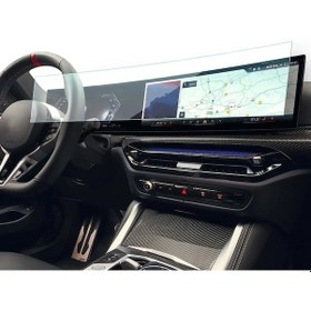 Resim Bmw İ4 2022-2025 Uyumlu Dijital Gösterge Ve Navigasyon 9h Nano Ekran Koruyucu 9H Nano Ekran Koruyucu 