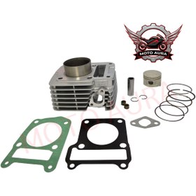 Resim Monero MOTO AURA-SİLİNDİR SETİ KOMPLE YAMAHA YBR 125 K ESD 