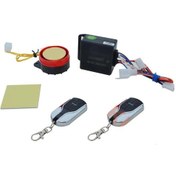 Resim Motosiklet Alarm Seti Uzaktan Çalıştırma Özellikli Start ,stoplu 